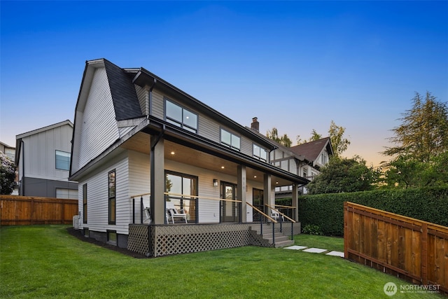 919 23rd Ave E, Seattle, WA 98112 - photo 3