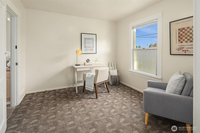 5011 5th Ave NE, Seattle, WA 98105 - office area featuring carpet floors and baseboards