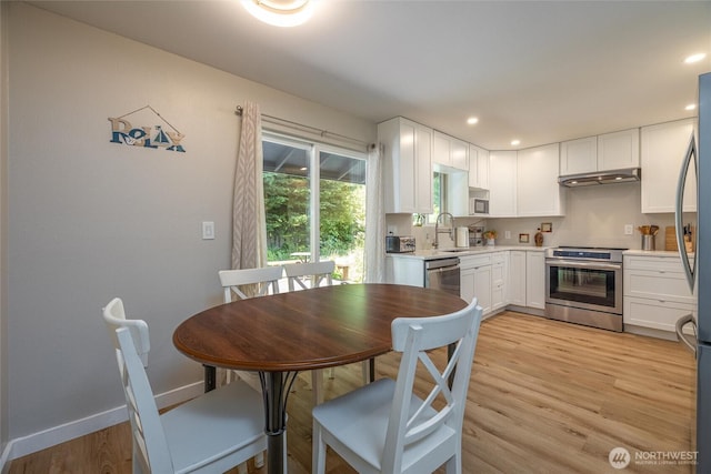 3456 Emma Rd, Bellingham, WA 98226 - photo 8