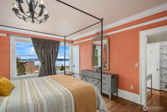 103 Highland Dr, Seattle, WA 98109 - photo 21