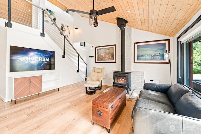 2209 Wold Rd, Friday Harbor, WA 98250 - photo 17