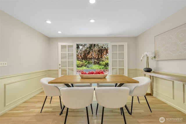 11750 NE 36th Pl, Bellevue, WA 98005 - dining area with wainscoting, light wood-style floors, recessed lighting, and a decorative wall