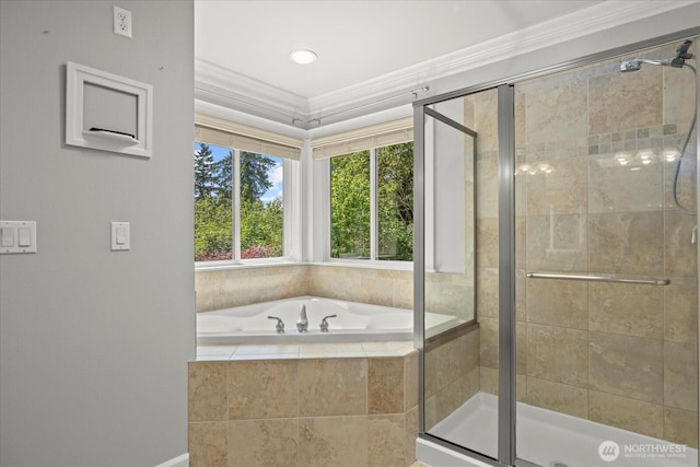 8116 160th St SE, Snohomish, WA 98296 - photo 22