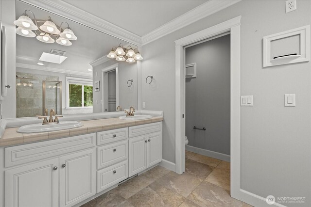 8116 160th St SE, Snohomish, WA 98296 - photo 23