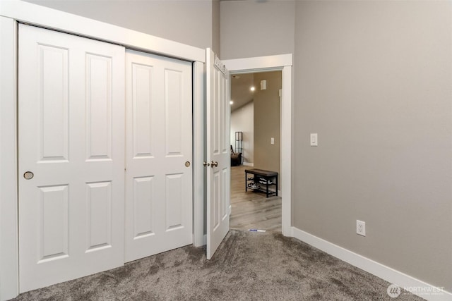 28209 241st Ave SE, Maple Valley, WA 98038 - corridor with carpet floors and baseboards