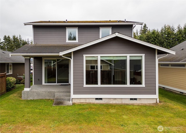 421 Lofgrin Rd, Sequim, WA 98382 - back of property with crawl space and a yard