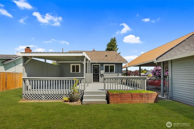 1254 Mchugh Ave, Enumclaw, WA 98022 - view of rear view of house