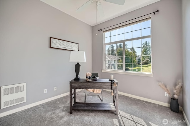 1855 Trossachs Blvd SE Unit 1404, Sammamish, WA 98075 - office featuring a ceiling fan, carpet, baseboards, and heating unit