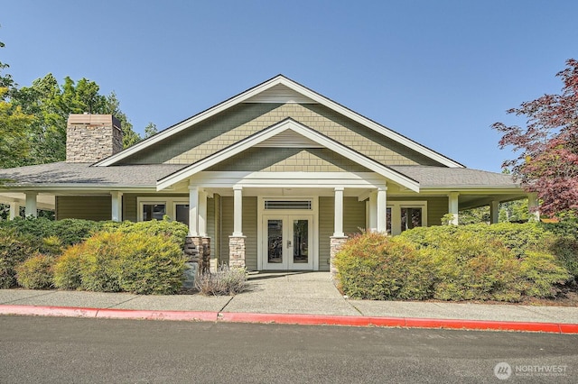 1855 Trossachs Blvd SE Unit 1404, Sammamish, WA 98075 - view of building exterior
