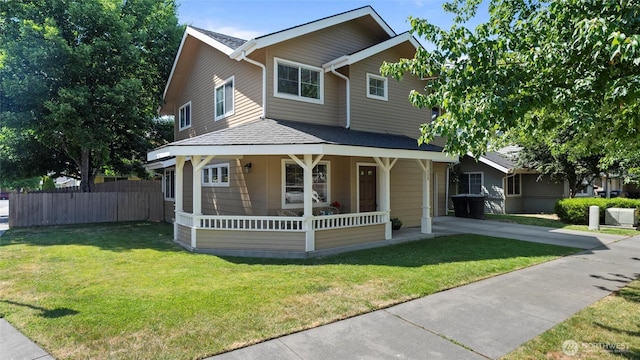 529 Cayuse St, Walla Walla, WA 99362 - photo 1