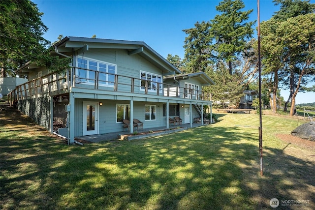 1794 Bayshore Rd, Lopez Island, WA 98261 - back of house with a lawn, a deck, and a patio