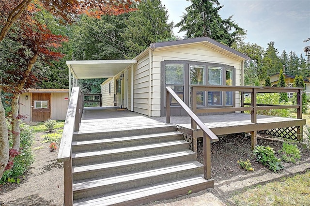 1506 Shuksan Dr, Camano Island, WA 98282 - photo 26