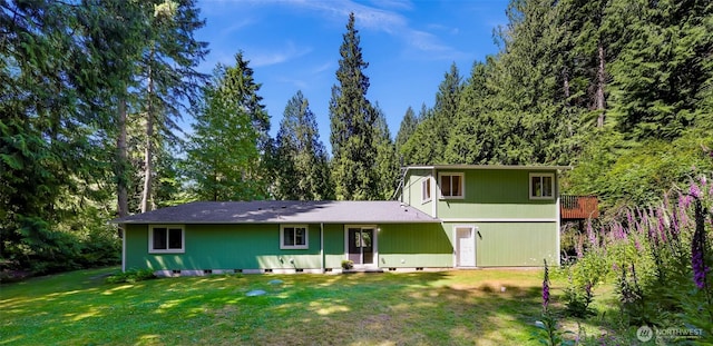 4441 Forgotten Ln, Clinton, WA 98236 - back of property with a lawn