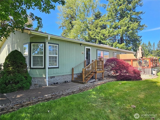 1089 Monte Elma Rd, Elma, WA 98541 - manufactured / mobile home with a front lawn and crawl space