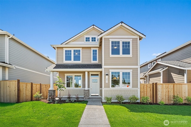 2873 74th Ln SW Unit Lot106, Tumwater, WA 98512 - photo 1