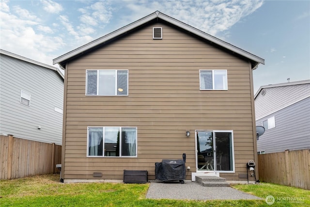7615 14th St SE, Lake Stevens, WA 98258 - rear view of house with a patio