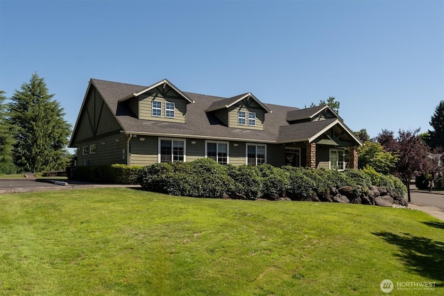 8809 NE 40th Dr, Vancouver, WA 98665 - photo 21