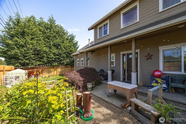 5695 Meadow View Dr, Ferndale, WA 98248 - view of yard featuring a patio area
