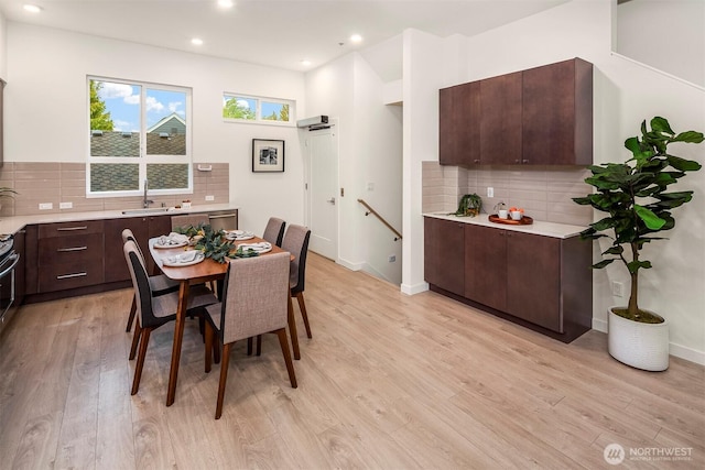 1494 NW 75th St, Seattle, WA 98117 - photo 11