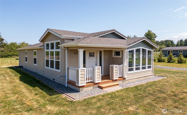 155 Triopha Ln, Sequim, WA 98382 - view of front of home featuring a front lawn, a shingled roof, and crawl space