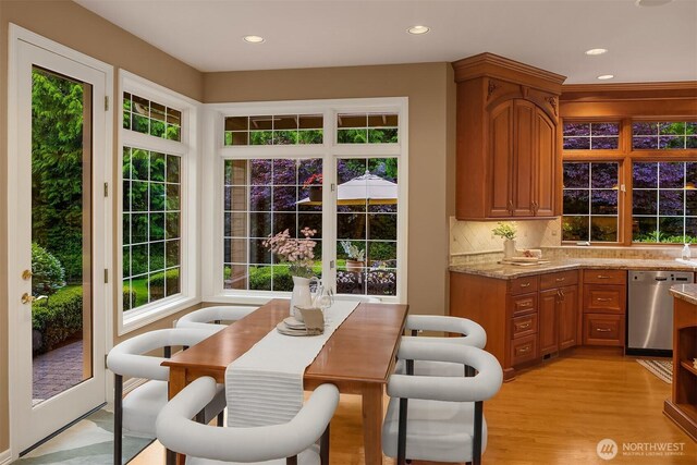 24838 NE 20th St, Sammamish, WA 98074 - photo 15