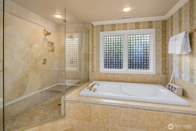 24838 NE 20th St, Sammamish, WA 98074 - photo 30