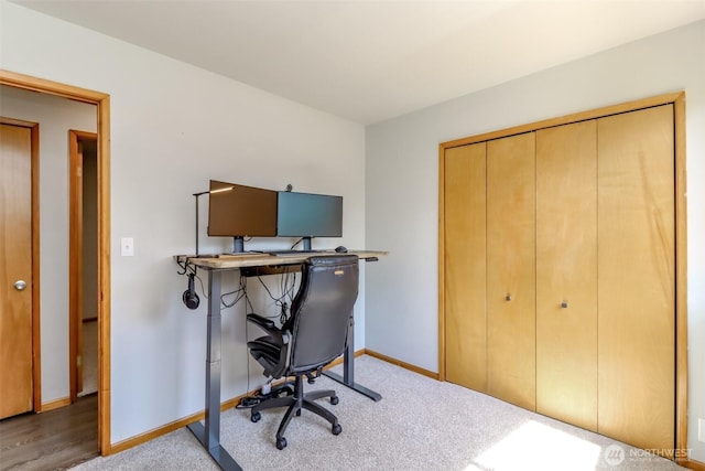 6002 35th Way SE, Auburn, WA 98092 - carpeted home office with baseboards