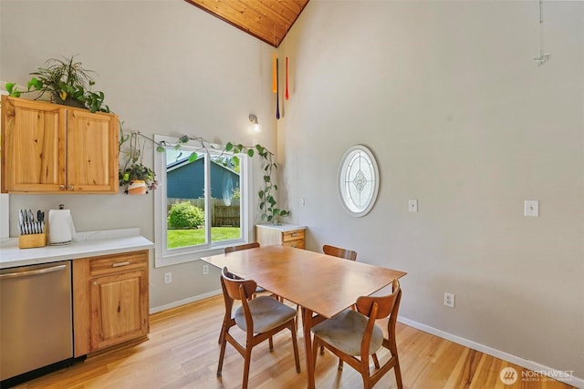 3066 Gold Crescent Ct, Camano Island, WA 98282 - photo 12