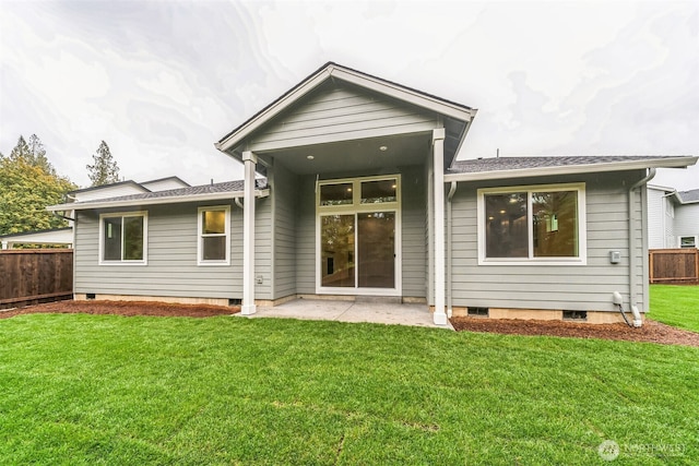 2605 S 7th Way, Ridgefield, WA 98642 - rear view of property featuring a patio area and a shingled roof