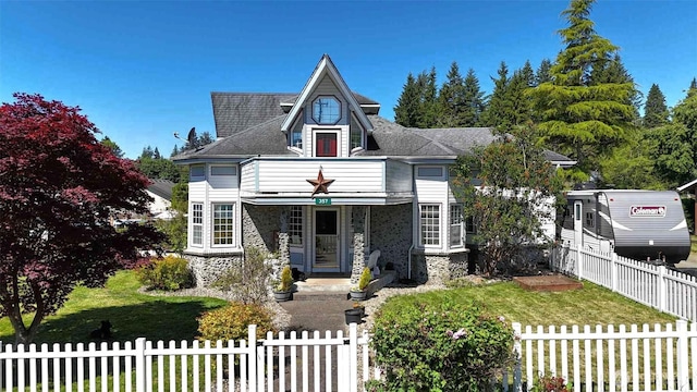 357 N Sylvia St, Montesano, WA 98563 - photo 1