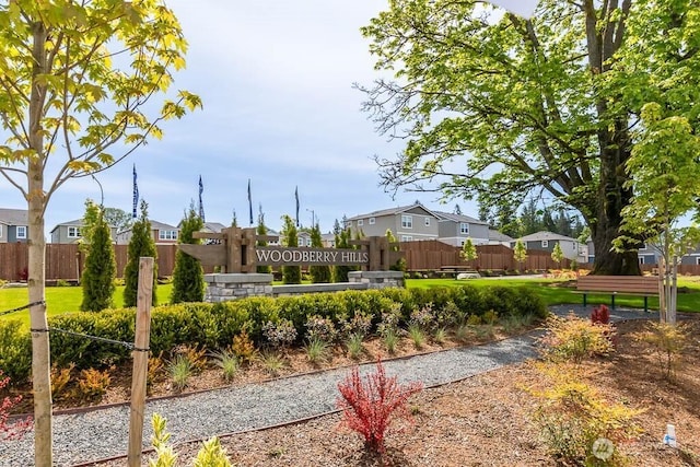 206 18th Dr Unit 104, Snohomish, WA 98290 - view of property's community featuring a residential view