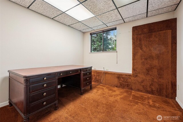 7650 SE Southworth Dr, Port Orchard, WA 98366 - unfurnished office with carpet flooring and a paneled ceiling