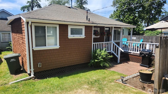 4987 Cottonwood Ct, Blaine, WA 98230 - photo 5