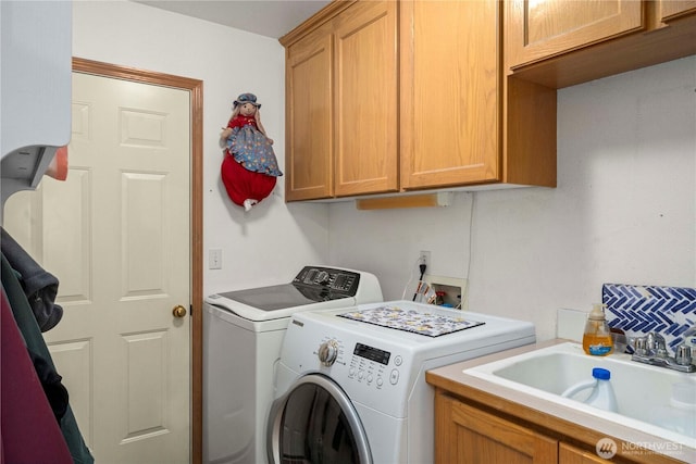 6610 227th Street Ct E, Spanaway, WA 98387 - laundry room with washer and clothes dryer and cabinet space