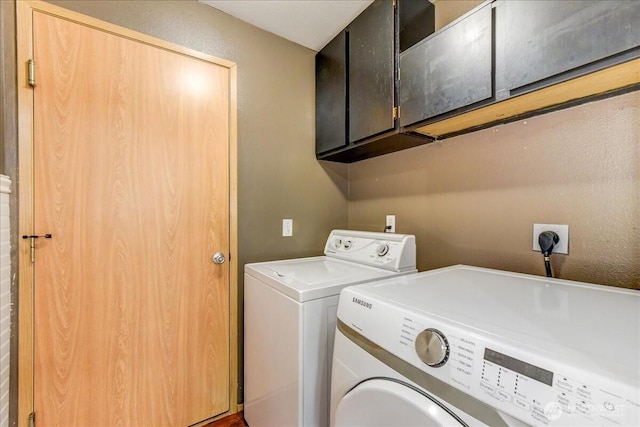 7116 200th Street Ct E, Spanaway, WA 98387 - washroom with cabinet space and separate washer and dryer