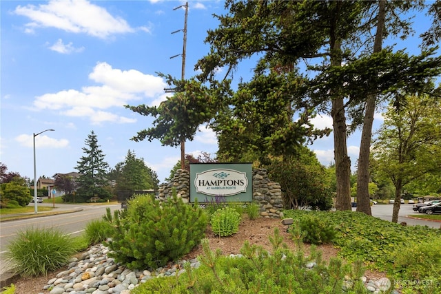 5300 Harbour Pointe Blvd Unit 302G, Mukilteo, WA 98275 - view of community / neighborhood sign