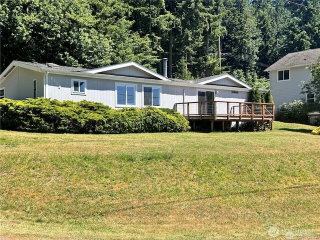 5255 Apollo Rd, Langley, WA 98260 - photo 1