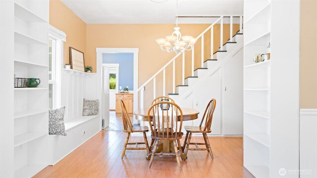 1334 Elizabeth Ave, Bremerton, WA 98337 - photo 13
