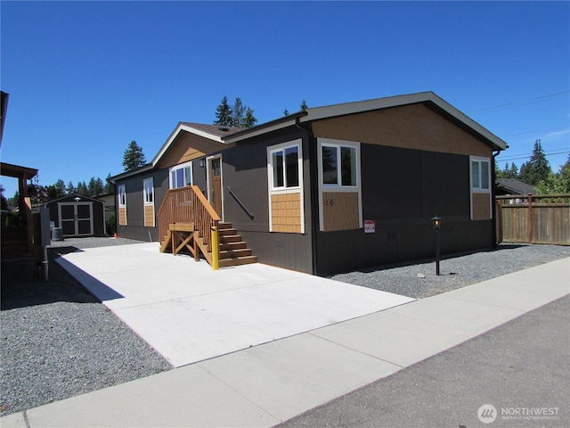4424 84th St NE Unit 10, Marysville, WA 98270 - photo 1