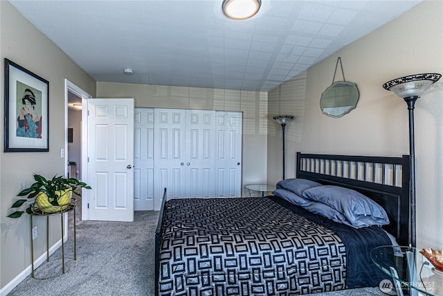 17716 25th Ave E, Tacoma, WA 98445 - carpeted bedroom with baseboards and a closet