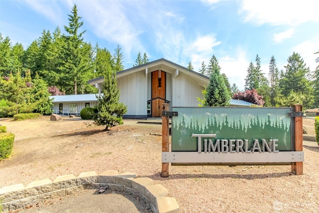 26622 190th Ave SE, Covington, WA 98042 - view of community sign