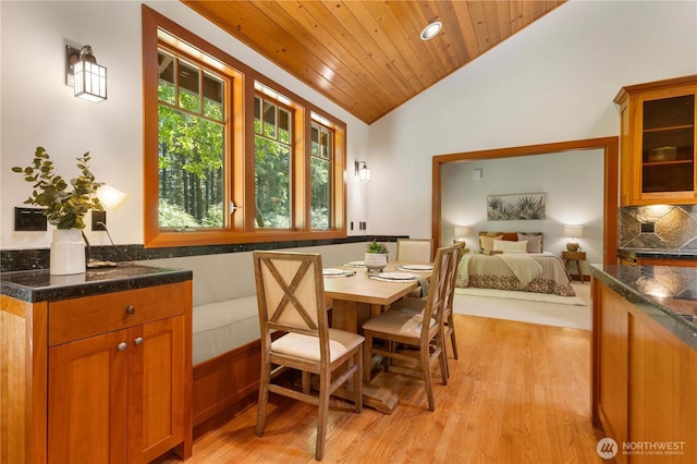 36915 NE 98th St, Carnation, WA 98014 - dining room with vaulted ceiling, light wood-style floors, and wooden ceiling