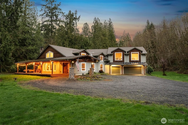 43204 NE 76th Ave, Woodland, WA 98674 - photo 1
