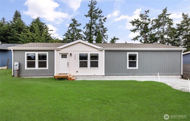 4359 Childrens Ave, Oak Harbor, WA 98277 - photo 1
