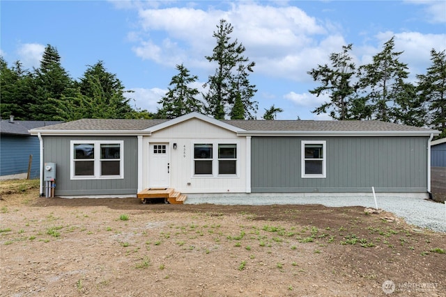4359 Childrens Ave, Oak Harbor, WA 98277 - photo 2