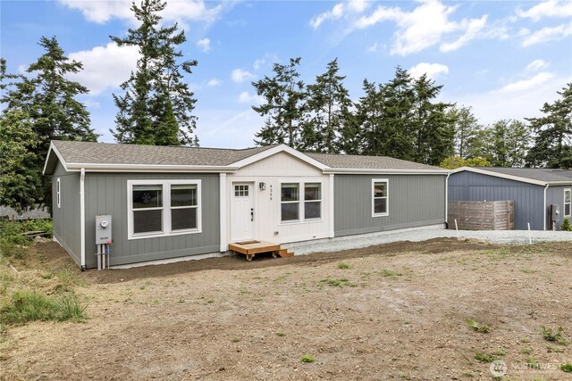 4359 Childrens Ave, Oak Harbor, WA 98277 - photo 3