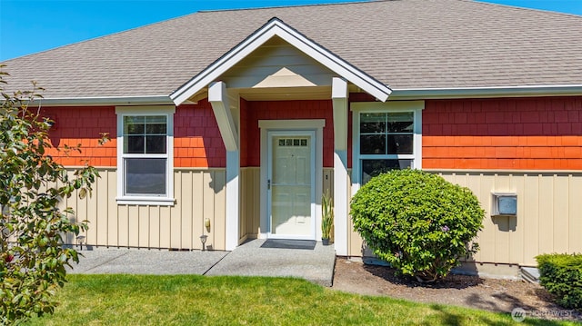 1258 SW Xavier Dr, Oak Harbor, WA 98277 - photo 5