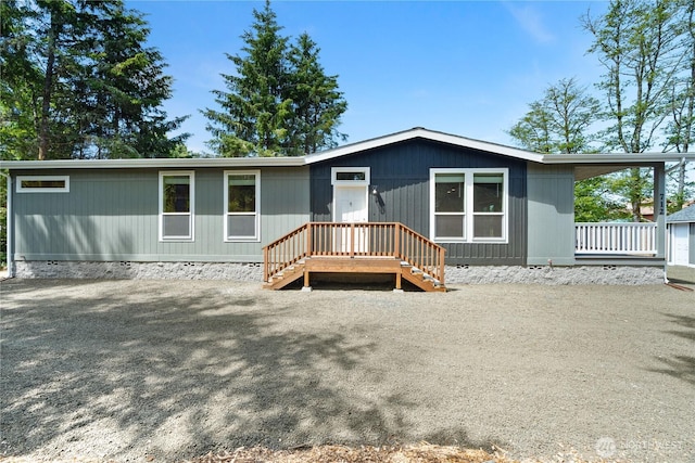 712 Syzygy Ct SE, Ocean Shores, WA 98569 - view of front of property featuring crawl space