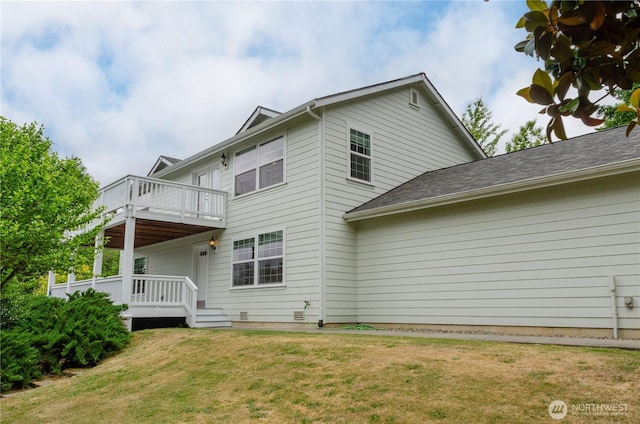 237 SW Oak Rd, Port Orchard, WA 98367 - rear view of house with a lawn and a wooden deck
