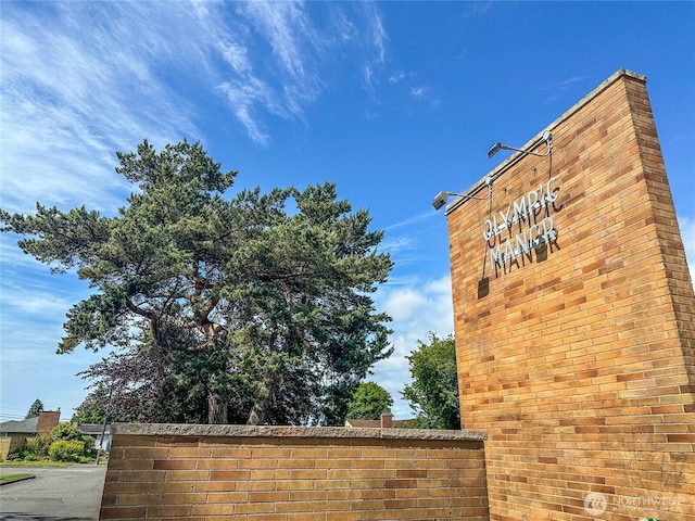 8751 Jones Ave NW, Seattle, WA 98117 - exterior view